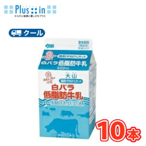 ���o���ᎉ�b�����y500ml×10�{�z �N�[����