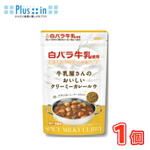 ���o���@����������̂��������J���[���E�@150g�i��5�M���j ���ʕց@�J���[�@CURRY�@������