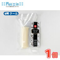 白バラ　スティックチーズ　さけるタイプ【40g×1袋】クール便/チーズ　cheese