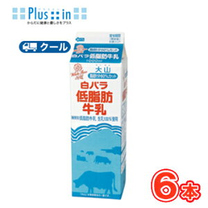 ���o���ᎉ�b�����y1000ml×6�{�z �N�[����