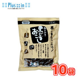 ソーキ あとひき黒ごまおこし 140g×10袋/【栄養補助食 セサミ 黒ゴマ きな粉 カルシウム おやつ おつまみ】