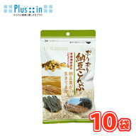 ソーキ ポリポリ納豆こんぶ 85g×10袋/【栄養補助食 ビタミンD 納豆 昆布 おつまみ おやつ】