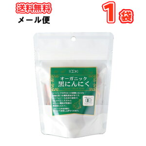 \[L@I[KjbNɂɂ@72g×1܁@[ց@h{⏕H@@܂