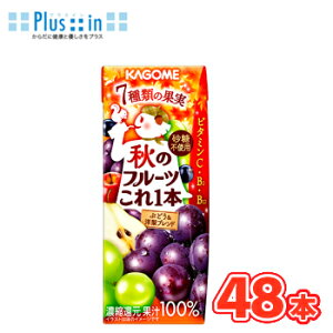 JS@H̃t[c{ Ԃǂmuh 200ml × 24{/2P[X pbNkʎ@Ԃǂ@@~bNXW[X t[cW[X Gߌl