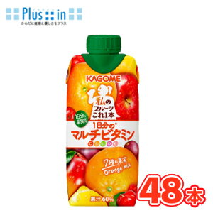 JS ̃t[c{ 1̃}`r^~ 330mlpbN 12{/4P[Xkt[cW[X ʎ r^~ H@ہl