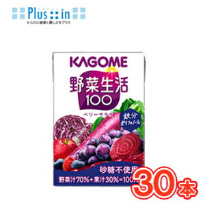 JS ؐ100 x[T_@100ml×30{/t[cW[XEʎW[X/t[cE؃W[X@KAGOME/ؐ100/܂Ƃߔ