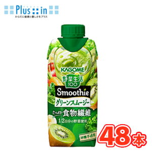 JS ؐ100 Smoothie O[X[W[@330ml×12{/4P[X /t[cW[X ʎW[X t[c ؃W[X KAGOME ؐ100