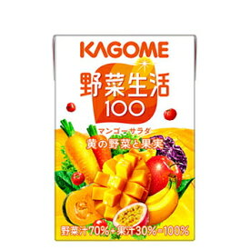 カゴメ 野菜生活100 マンゴーサラダ 　100ml×30本/2ケース　フルーツジュース・果実ジュース/フルーツ・野菜ジュース　KAGOME/野菜生活100/まとめ買い