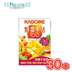 JS ؐ100 }S[T_ @100ml×30{@t[cW[XEʎW[X/t[cE؃W[X@KAGOME/ؐ100/܂Ƃߔ