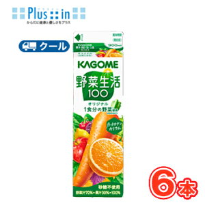 JS ؐ100IWiz[pbN 900ml@pbN 6{ yN[ցz ܂Ƃߔ i؃W[XjkKAGOME ؃W[X zeXp zep Xgp Ɩp Ɩp e