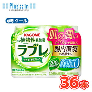 �J�S���@�A�������_�ۃ��u�� W �v���[�� �i80ml×3P×6�j×2�P�[�X�y/�N�[���ցz/��l�̂��߂̓��_�ہ@�����̉��P�@���_�ۈ���