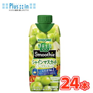JS ؐ100 Smoothie VC}XJbgEtX Mix 330ml×12{/2P[X@pbN@؃W[X H@ VC}XJbg