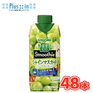 JS ؐ100 Smoothie VC}XJbgEtX Mix 330ml×12{/4P[X@pbN H@ VC}XJbg