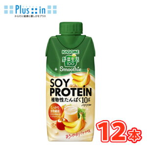 JS ؐ100 SmoothieiX[W[j SOY PROTEIN \CveC oiiMix 330ml×12{@ς10g \CveC@pbN kAς@r^~C@H@ہ@oiil