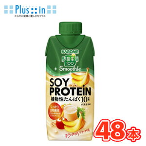 JS ؐ100 SmoothieiX[W[j SOY PROTEIN \CveC oiiMix 330ml×12{/4P[X@ς10g \CveC@pbN kAς@r^~C@H@ہ@oi