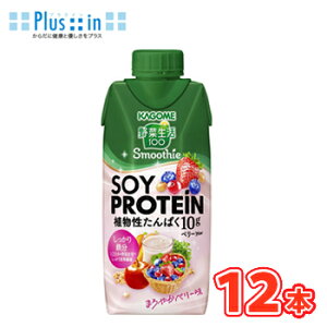 JS ؐ100 SmoothieiX[W[j SOY PROTEIN \CveC x[Mix 330ml×12{@ς10g \CveC@pbN kAς@S@H@ہ@@u[x