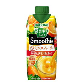 セール期間限定★P10倍※エントリー必須！カゴメ 野菜生活100 Smoothie ビタミンスムージー 330ml紙パック 12本入/4ケース 送料無料（野菜ジュース）〔野菜ジュース Smoothie 食物繊維 桃 オレンジ　ビタミン〕あす楽