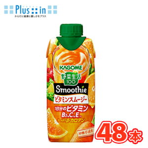 JS ؐ100 Smoothie r^~X[W[ 330mlpbN 12{/4P[Xi؃W[Xjk؃W[X Smoothie H@  IW@r^~l