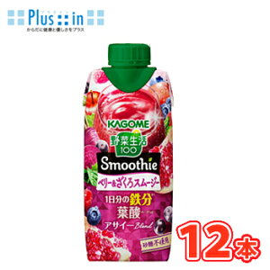 JS ؐ100 X[W[ x[X[W[330ml pbN12{k؃W[X X[W[ H@ Smoothie x[ ~bNX@S ؃W[X Smoothie ₳l