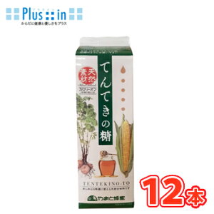 ܂ƖIWr[ ĂĂ̓i1200g×12{j