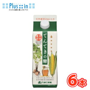 ܂ƖI@Wr[ ĂĂ̓i600g×6{j