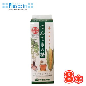 ܂ƖIWr[ ĂĂ̓i1200g×8{j