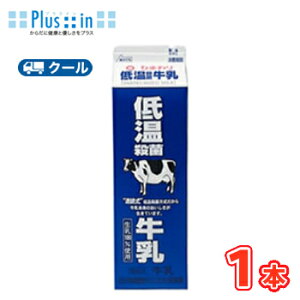 Ђ܂Ɓ@ቷEۋy1000ml×1{z@N[ց@@kЂ܂Ɓ@N[ց@i@@milk@~Nl