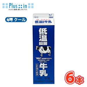 Ђ܂Ɓ@ቷEۋy1000ml×6{z@N[ց@@kЂ܂Ɓ@N[ց@i@@milk@~Nl