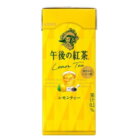 キリン 午後の紅茶 レモンティー 250ml×24本入 紙パック〔紅茶　tea　ティー　lemon　レモン　お茶　おちゃ　KIRIN　キリン　午後の紅茶〕