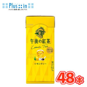 L ߌ̍g eB[ 250ml×24{/2P[X pbNkg@tea@eB[@lemon@@@@KIRIN@L@ߌ̍gl