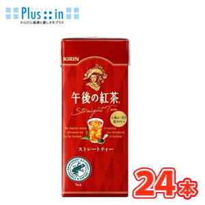 L ߌ̍g Xg[geB[ 250ml×24{ pbNkg@tea@eB[@@@KIRIN@L@ߌ̍gl