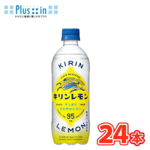 �L�����@�L���������� �@PET�y500ml ×24�{�z�����@�������@lemon�@�Y�_�@�����@�\�[�_�@�T�C�_�[�@kirin