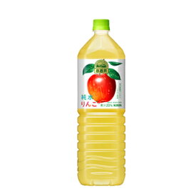 キリン 小岩井 純水りんご PET1.5L×8本[アップル ペットボトル ケース販売 まとめ買い]