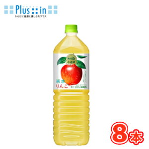 L   PET1.5L×8{[Abv ybg{g P[X̔ ܂Ƃߔ]