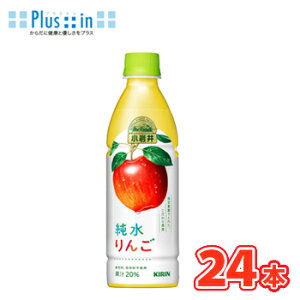 L   PETy430ml×24{z[Abv ybg{g P[X̔ ܂Ƃߔ]