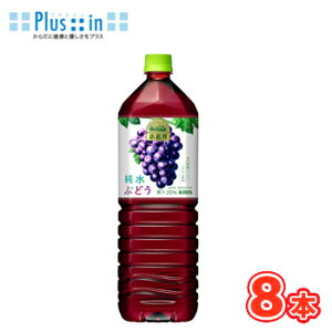 L   Ԃǂ PET1.5L×8{[O[v uhE ybg{g P[X̔ ܂Ƃߔ]