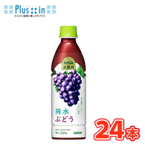 L@@@Ԃǂ@PETy430ml×24{z[O[v@uhE@ybg{g@P[X̔@܂Ƃߔ]