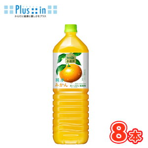 L   ݂ PET1.5L×8{[IW ybg{g P[X̔ ܂Ƃߔ]