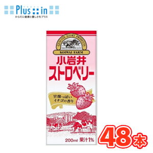 L@ Xgx[@ LLX@200ml×24{/2P[X pbNk@~N@milk@@I@@Xgx[@KIRIN@Ll