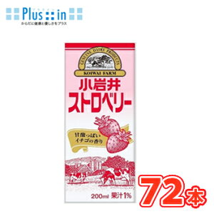 L@ Xgx[@ LLX@200ml×24{/3P[X pbNk@~N@milk@@I@@Xgx[@KIRIN@Ll
