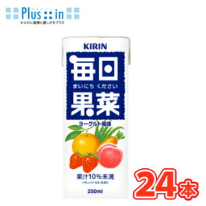 L@ʍ؁@(܂ɂj 250ml×24{ pbNkʎ@t[c@؁@[Og@KIRIN@Ll