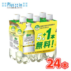 L bcvX XJbV 480mlybg{g i20{1P[X{4{܂tv24{ł͂܂j@\\Hi \[_ TC_[ Y_