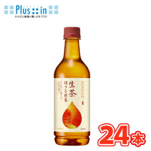 L@ ق@525ml×24{@ ybg@KIRIN@Ȃܒ@Ȃ܂@@ق@{