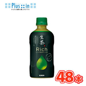 L@ b` 400ml ×24{/2P[X@ybg @KIRIN Ȃܒ Ȃ܂  Β {
