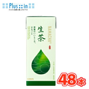 L  250ml×24{/2P[X pbNk{@Β@@@@KIRIN@Ll