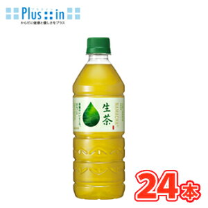 L@ 555ml ×24{@ybg @KIRIN Ȃܒ Ȃ܂  Β {