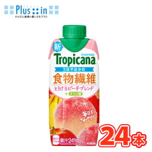 L@gsJ[i GbZVY H@ہ@330ml×12{/2P[X pbNkʎ@t[c@s[`@H@ہ@KIRIN@Ll