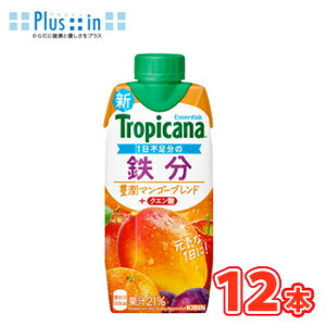 L@gsJ[i GbZVY S 330ml×12{ pbNkʎ@t[c@~bNX@}S[@S@NG_@KIRIN@Ll