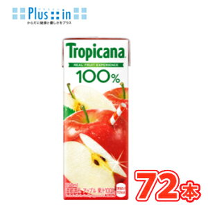 L@gsJ[i 100 AbvW[X 250ml ×24{/3P[X pbNkʎ@t[c@Abv@񂲁@Ղ@apple@KIRIN@Ll