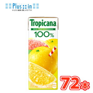 L@gsJ[i 100 O[vt[cW[X 250ml ×24{/3P[X pbNkʎ@t[c@O[vt[c@KIRIN@Ll